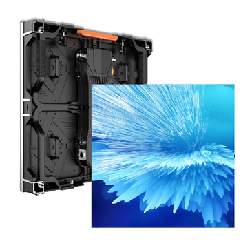 利亚德​VVRO Plus50  户外LED显示屏