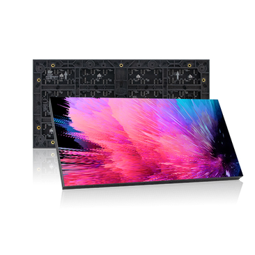 利亚德SV系列-室内