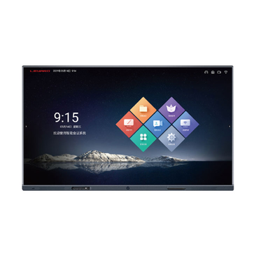 LC系列一体机  智能红外会议一体机