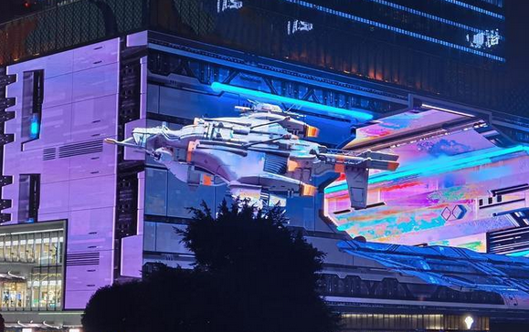 利亚德裸眼3d显示屏多少钱一平方，怎么安装？